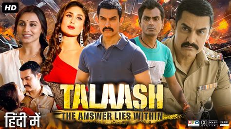 aamir khan total movies count|prince aly khan death.